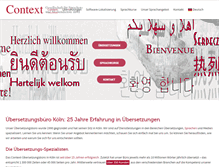 Tablet Screenshot of contextinc.de